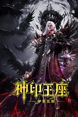 俺去啦网站
