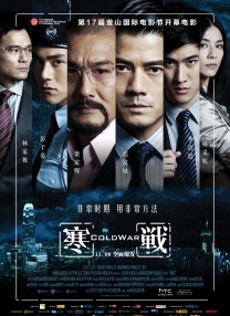 俺去啦网站